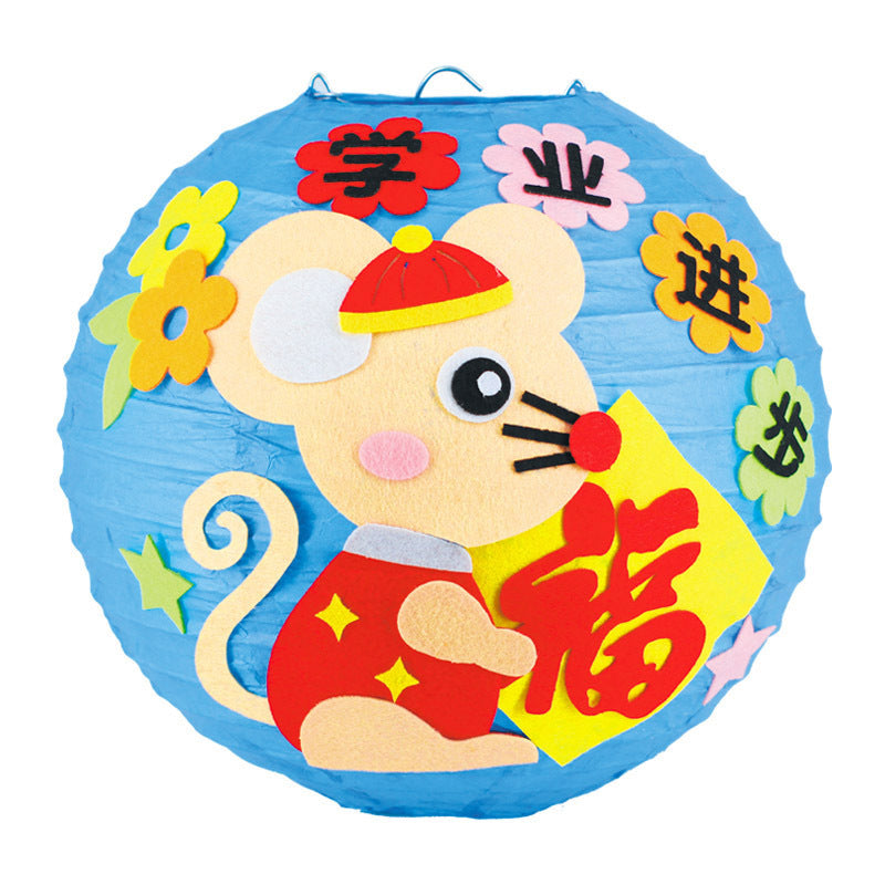 KTX-433619 Handmade Round Paper Lantern DIY Kit with Metal Frame