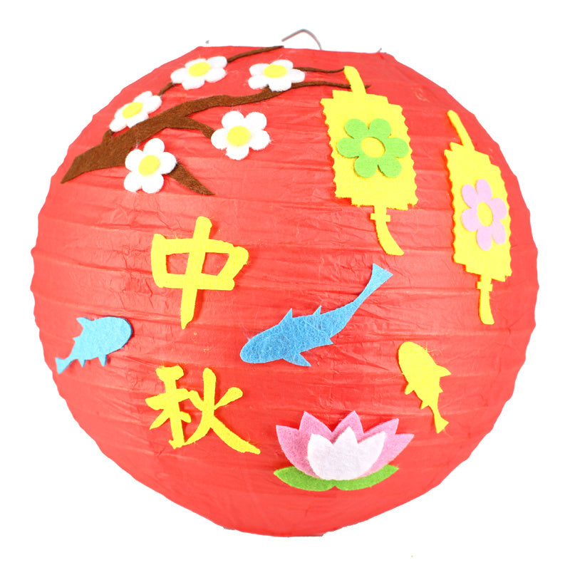 KTX-433619 Handmade Round Paper Lantern DIY Kit with Metal Frame