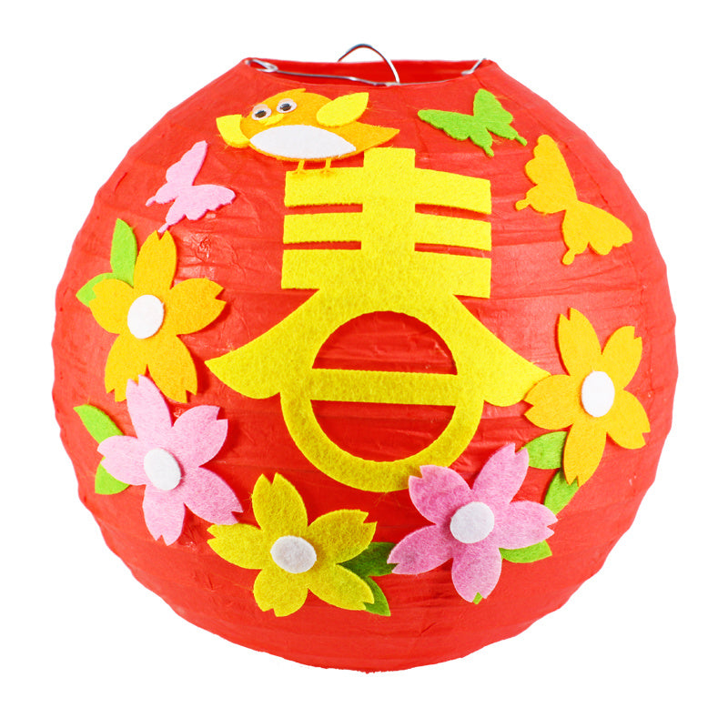 KTX-433619 Handmade Round Paper Lantern DIY Kit with Metal Frame