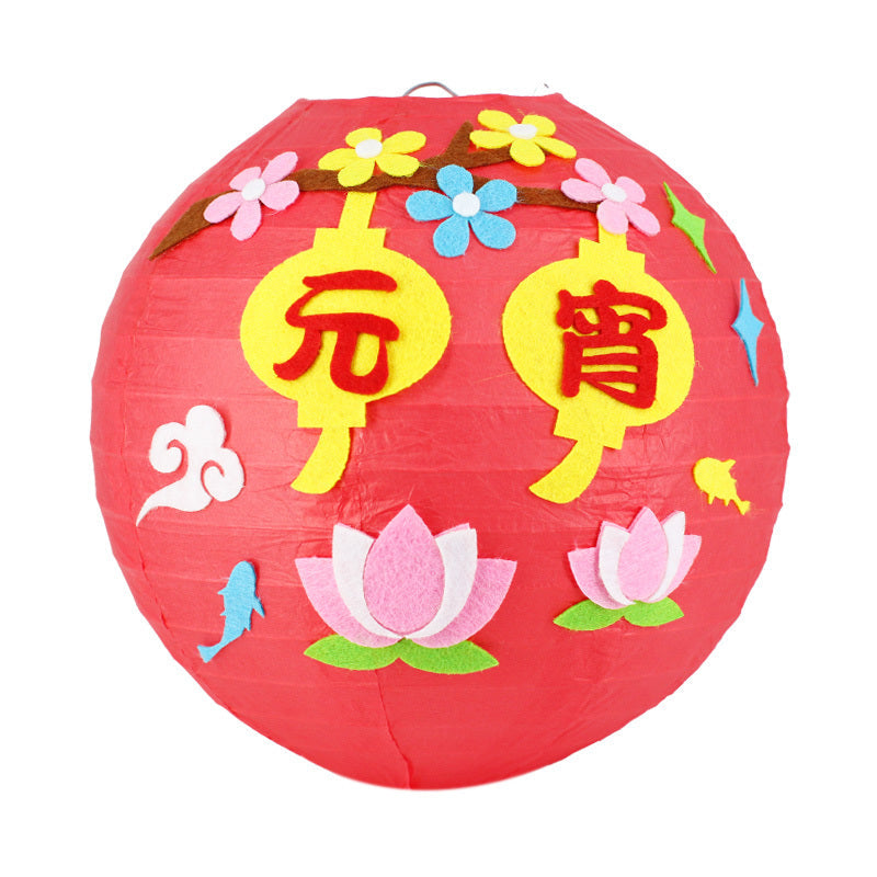 KTX-433619 Handmade Round Paper Lantern DIY Kit with Metal Frame