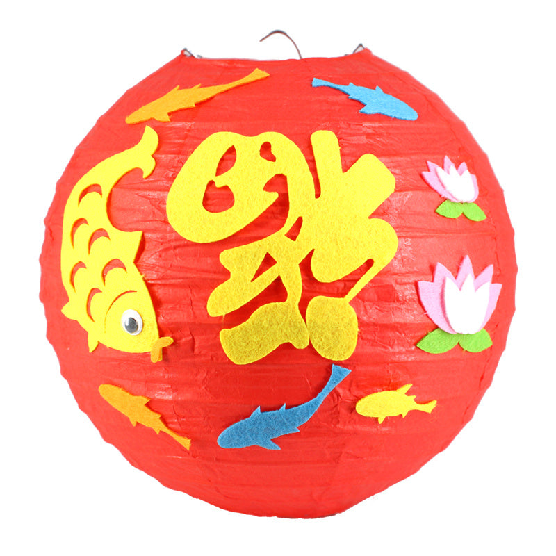 KTX-433619 Handmade Round Paper Lantern DIY Kit with Metal Frame
