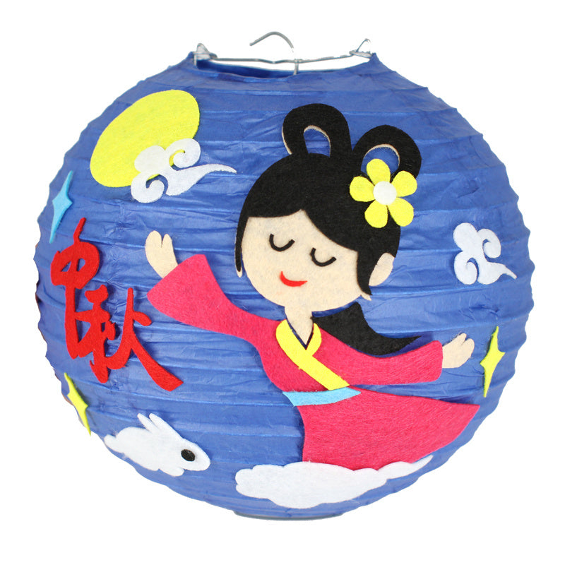 KTX-433619 Handmade Round Paper Lantern DIY Kit with Metal Frame