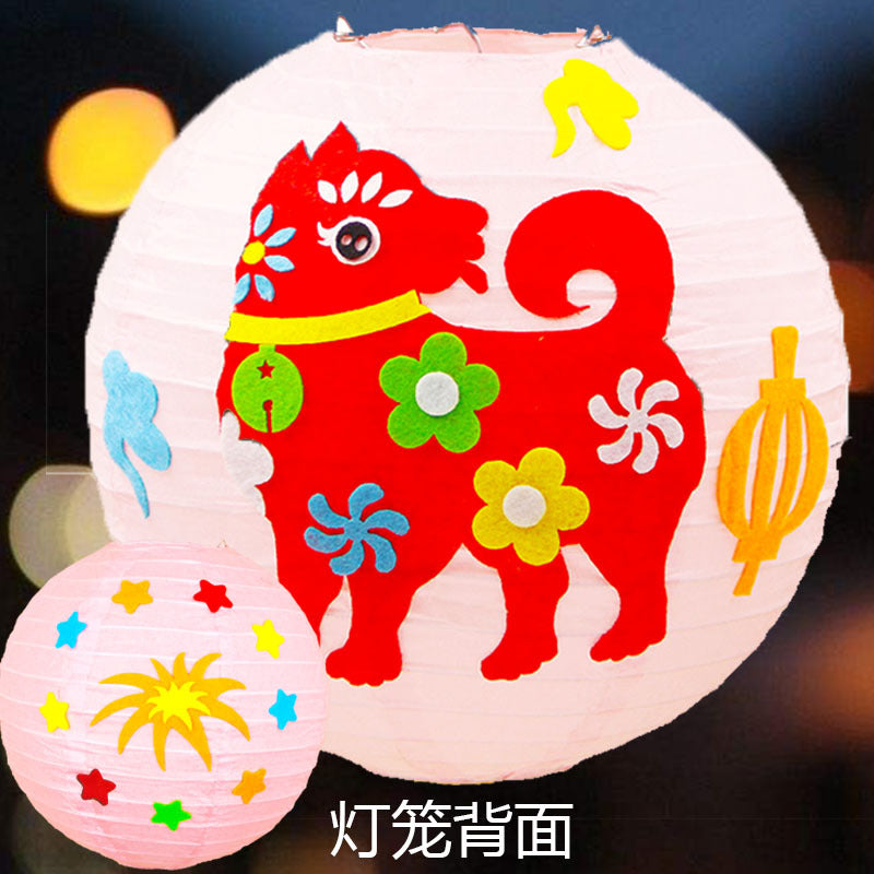 KTX-433619 Handmade Round Paper Lantern DIY Kit with Metal Frame