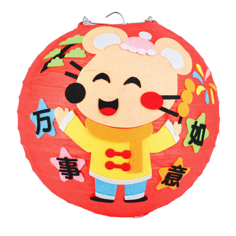 KTX-433619 Handmade Round Paper Lantern DIY Kit with Metal Frame