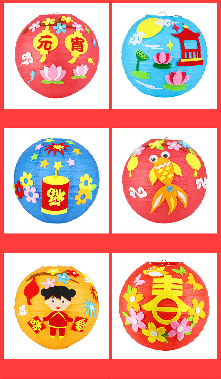 KTX-433619 Handmade Round Paper Lantern DIY Kit with Metal Frame
