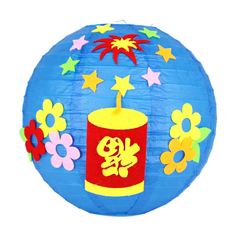 KTX-433619 Handmade Round Paper Lantern DIY Kit with Metal Frame