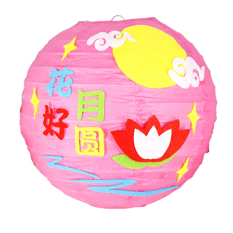 KTX-433619 Handmade Round Paper Lantern DIY Kit with Metal Frame