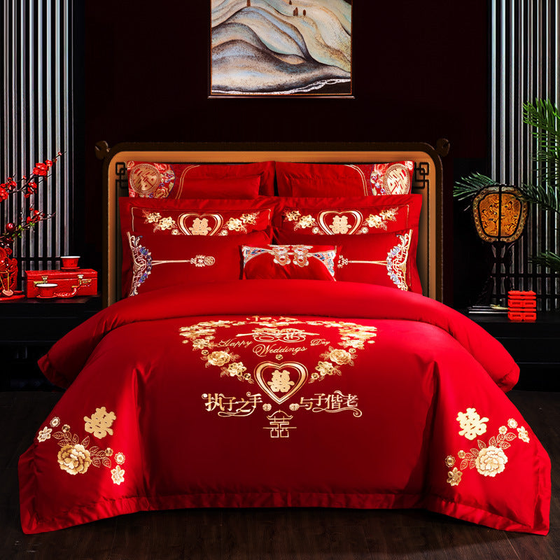 KTX-442515 Embroidered Cotton Bedding Set - Happy Wedding Series, 4 Pieces, 1.8m Bed Size, Floral Design