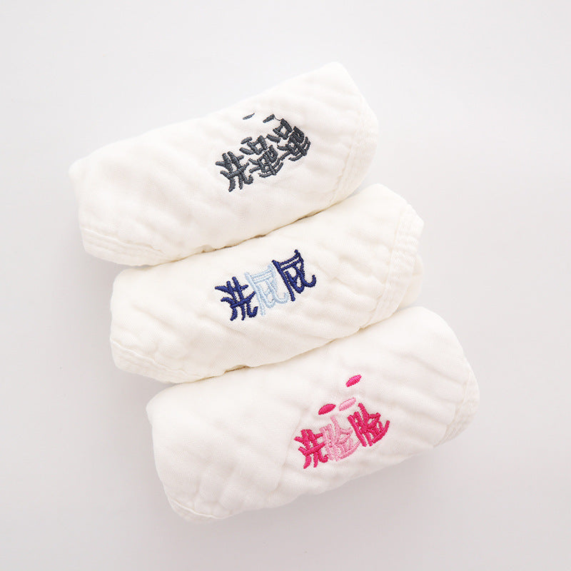 KTX-453523 6-Layer Embroidered Square Scarf Set for Babies and Toddlers, Cotton Saliva Towels in Various Designs