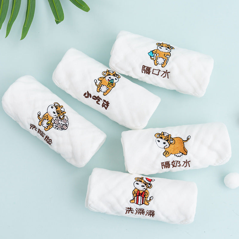 KTX-453523 6-Layer Embroidered Square Scarf Set for Babies and Toddlers, Cotton Saliva Towels in Various Designs