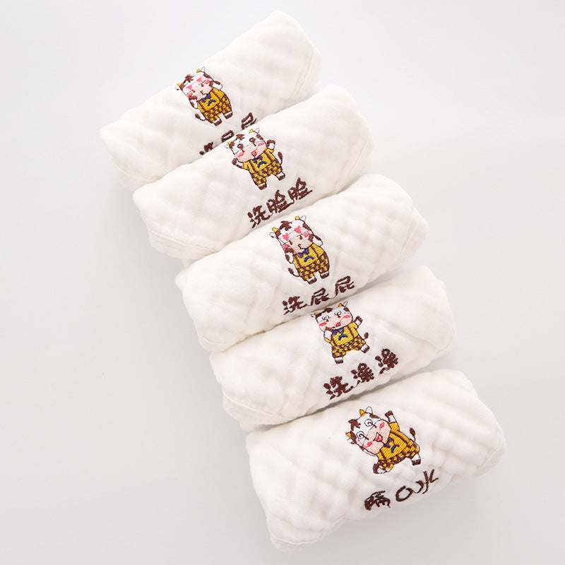 KTX-453523 6-Layer Embroidered Square Scarf Set for Babies and Toddlers, Cotton Saliva Towels in Various Designs