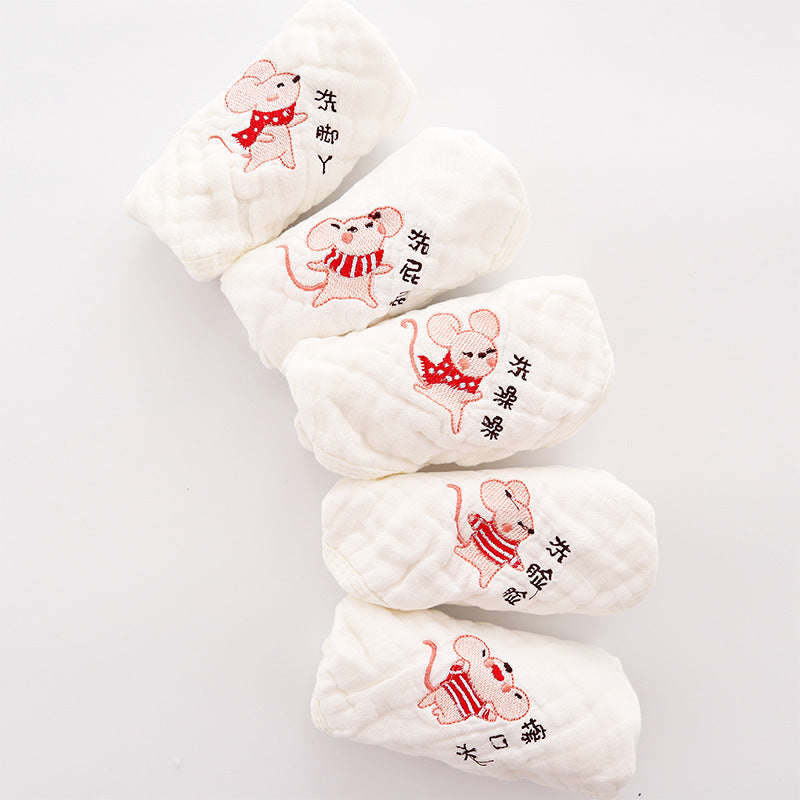 KTX-453523 6-Layer Embroidered Square Scarf Set for Babies and Toddlers, Cotton Saliva Towels in Various Designs