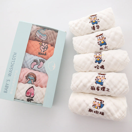 KTX-453523 6-Layer Embroidered Square Scarf Set for Babies and Toddlers, Cotton Saliva Towels in Various Designs