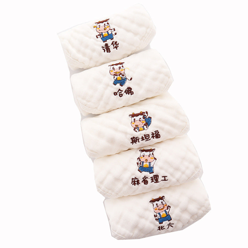 KTX-453523 6-Layer Embroidered Square Scarf Set for Babies and Toddlers, Cotton Saliva Towels in Various Designs
