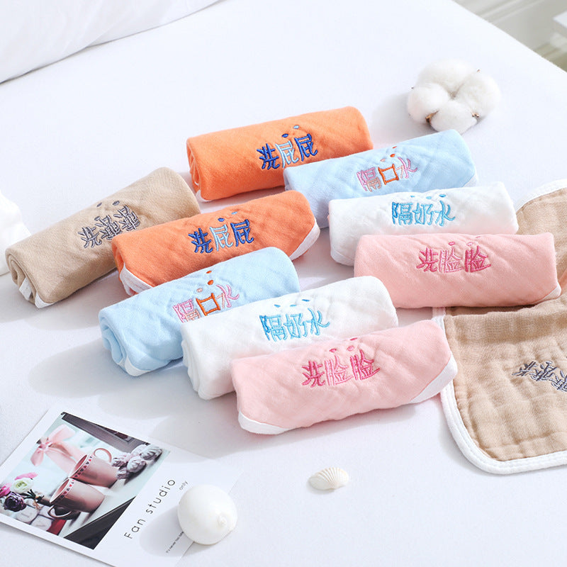 KTX-453523 6-Layer Embroidered Square Scarf Set for Babies and Toddlers, Cotton Saliva Towels in Various Designs