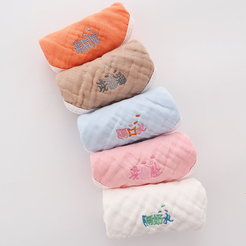 KTX-453523 6-Layer Embroidered Square Scarf Set for Babies and Toddlers, Cotton Saliva Towels in Various Designs