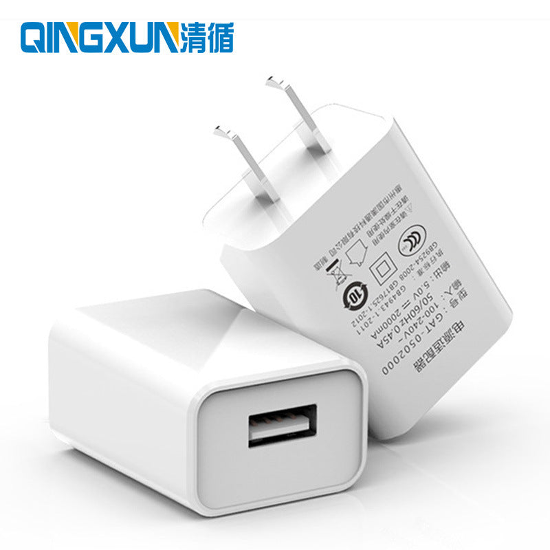 KTX-464211 5V1A Power Adapter with Android USB Cable and Charging Head