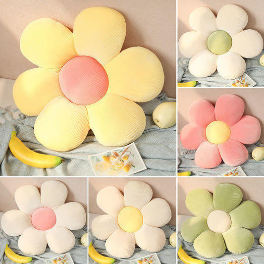 KTX-467411 Sunflower Petal Chair Cushion - Plush Futon Pillow in Various Colors