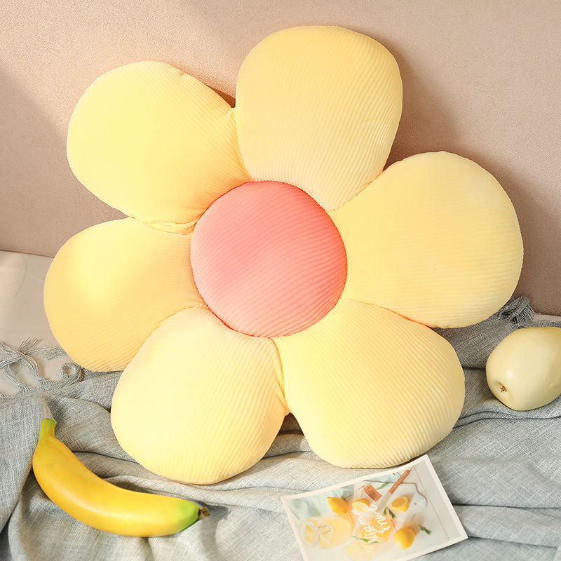 KTX-467411 Sunflower Petal Chair Cushion - Plush Futon Pillow in Various Colors