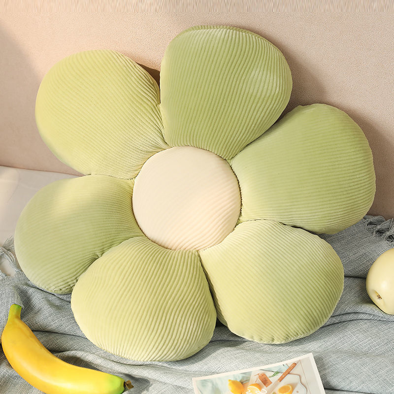 KTX-467411 Sunflower Petal Chair Cushion - Plush Futon Pillow in Various Colors