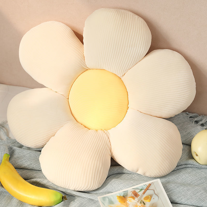 KTX-467411 Sunflower Petal Chair Cushion - Plush Futon Pillow in Various Colors