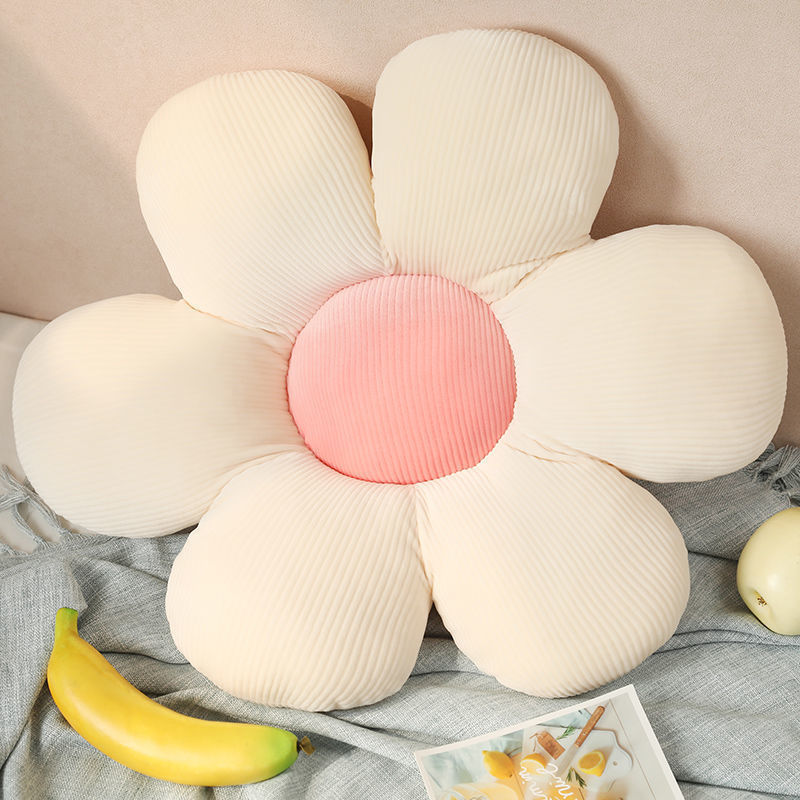 KTX-467411 Sunflower Petal Chair Cushion - Plush Futon Pillow in Various Colors