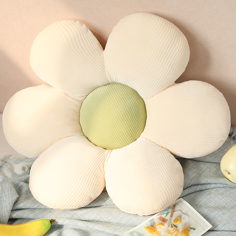 KTX-467411 Sunflower Petal Chair Cushion - Plush Futon Pillow in Various Colors