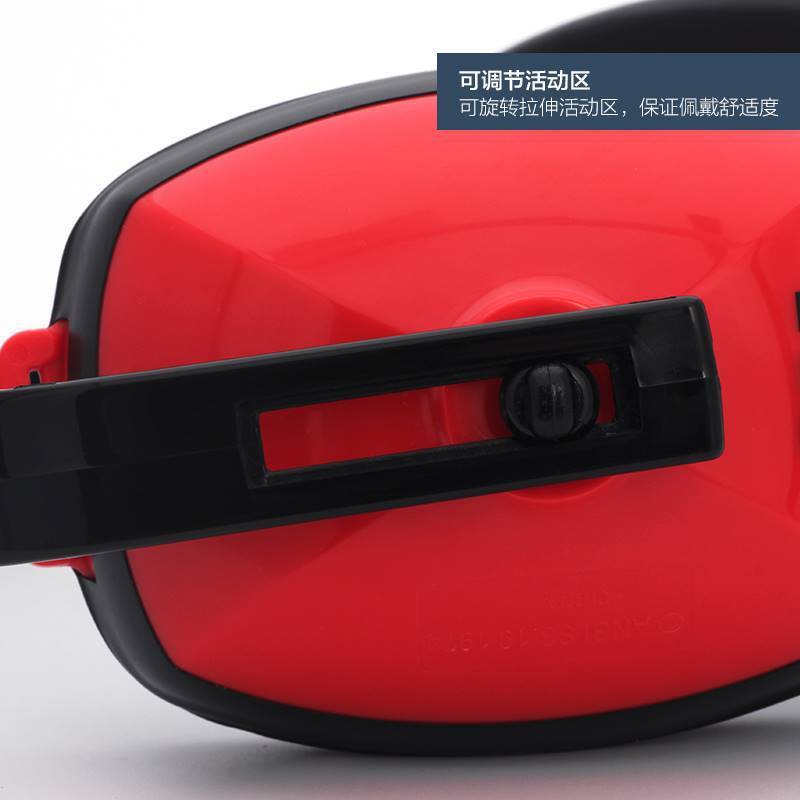 KTX-468435 Red Noise Reduction Earmuffs for Industrial Use, Sound Insulation, Comfortable Head Wear, Durable Plastic/ABS