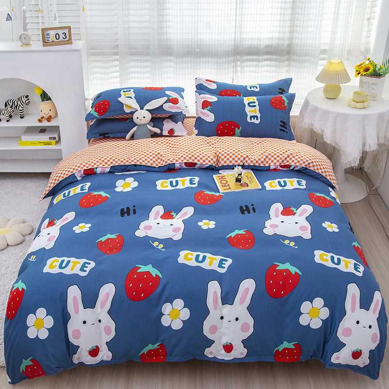 KTX-475347 Korean-style Brushed Bedding Set with Plant and Flower Pattern, Includes Duvet Cover and Pillowcases, 1.2m Size