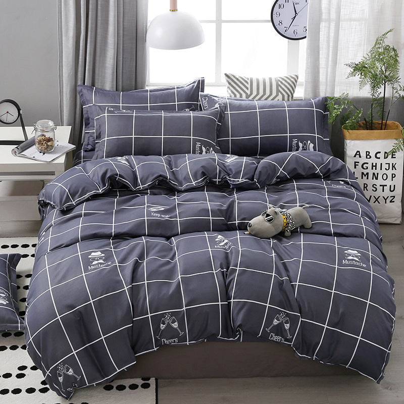 KTX-475347 Korean-style Brushed Bedding Set with Plant and Flower Pattern, Includes Duvet Cover and Pillowcases, 1.2m Size