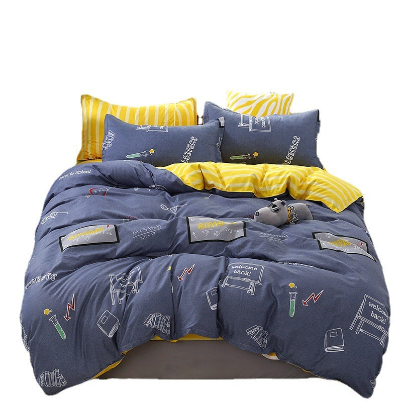 KTX-475347 Korean-style Brushed Bedding Set with Plant and Flower Pattern, Includes Duvet Cover and Pillowcases, 1.2m Size