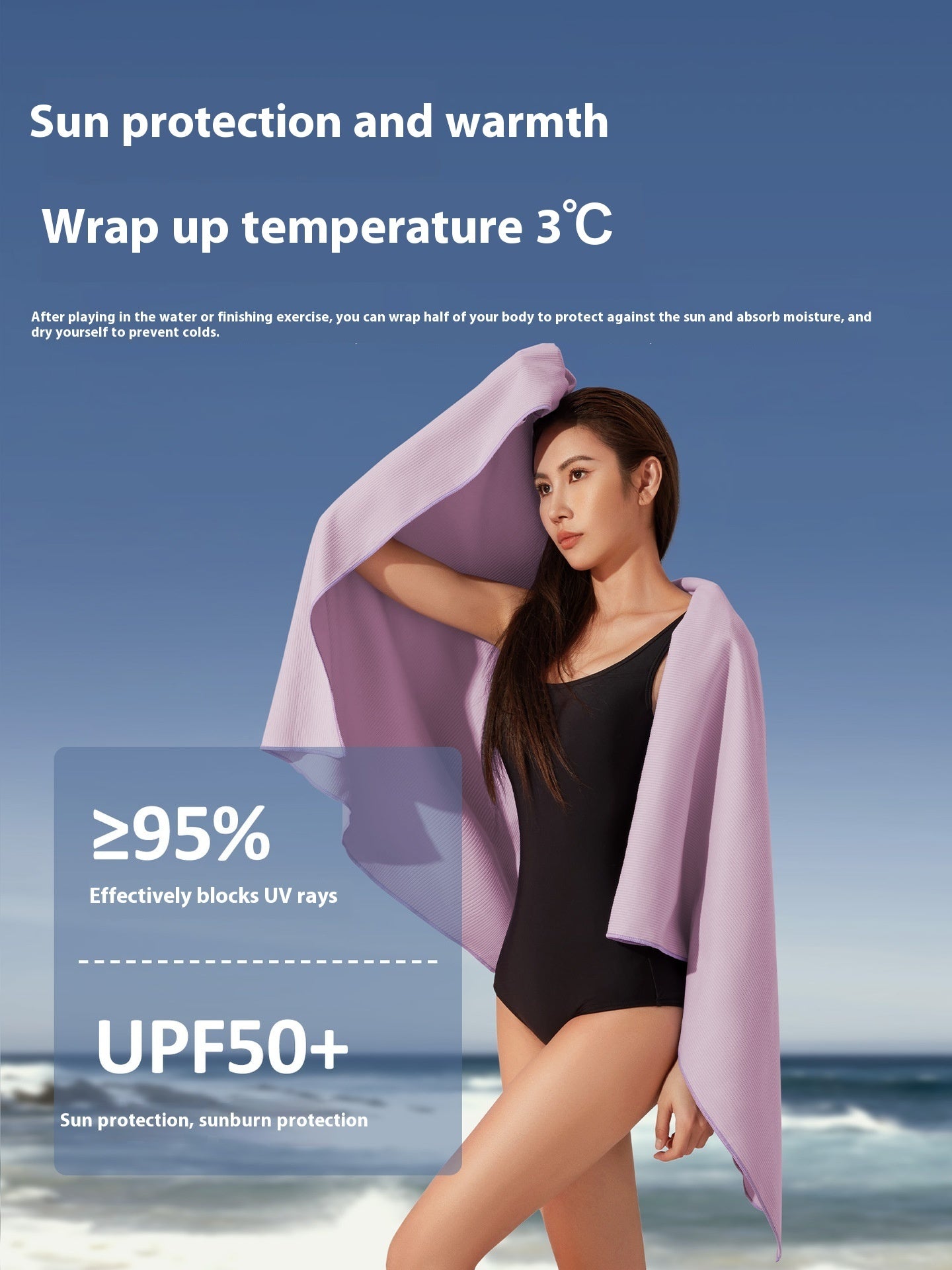 KTX-478227 Quick-Drying Pure Cotton Bath and Beach Towel for Children and Women