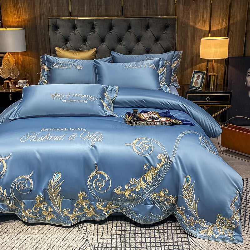 KTX-493395 Ice Silk Cotton Quilt Set - 4-Piece Bedding Set with Jacquard Design, Available in Multiple Sizes