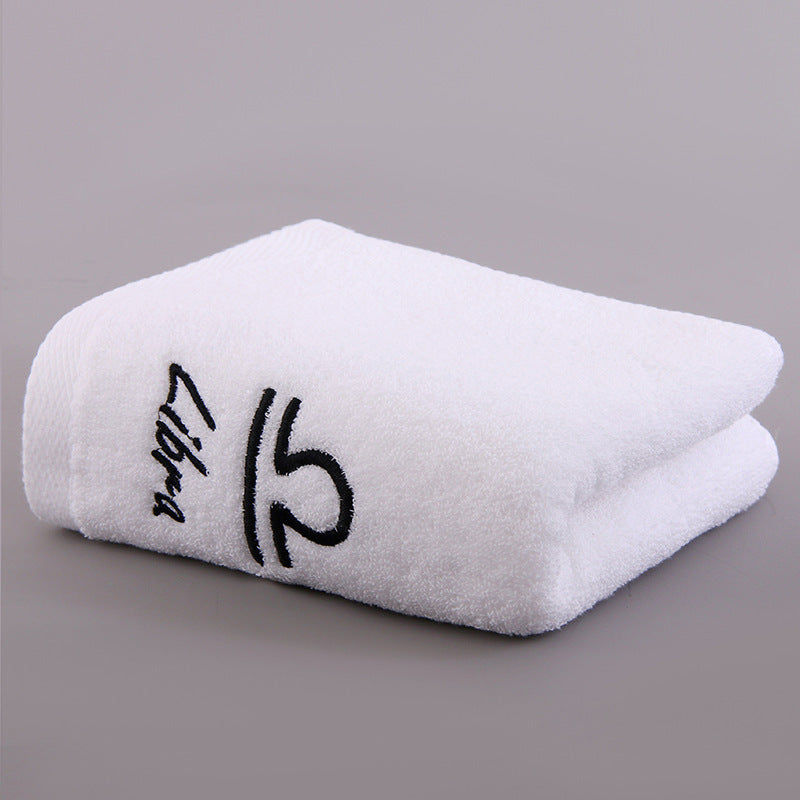 KTX-496339 Plus-sized Thick Absorbent Pure Cotton Constellation Bath Towel with Embroidery