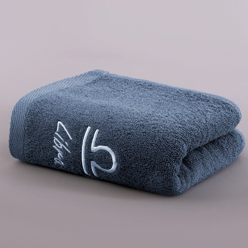 KTX-496339 Plus-sized Thick Absorbent Pure Cotton Constellation Bath Towel with Embroidery