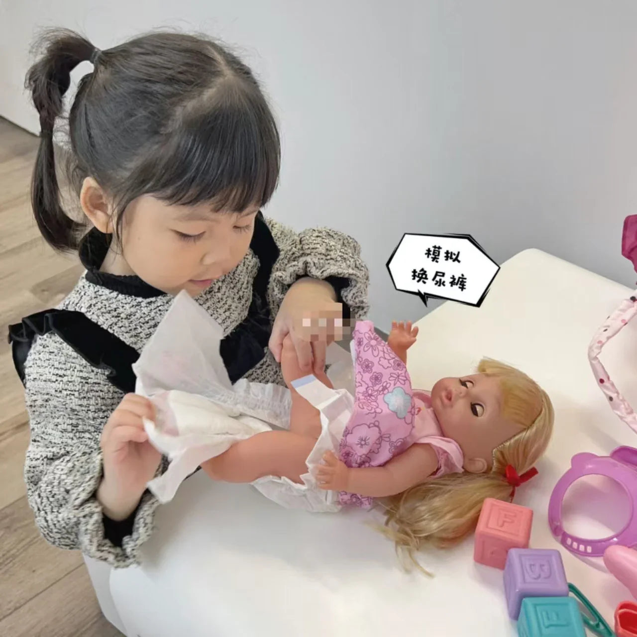 KTX-497747 14-Inch Vinyl Doll Nursing Set with Hand Basket - Realistic Role Play Toy for Kids