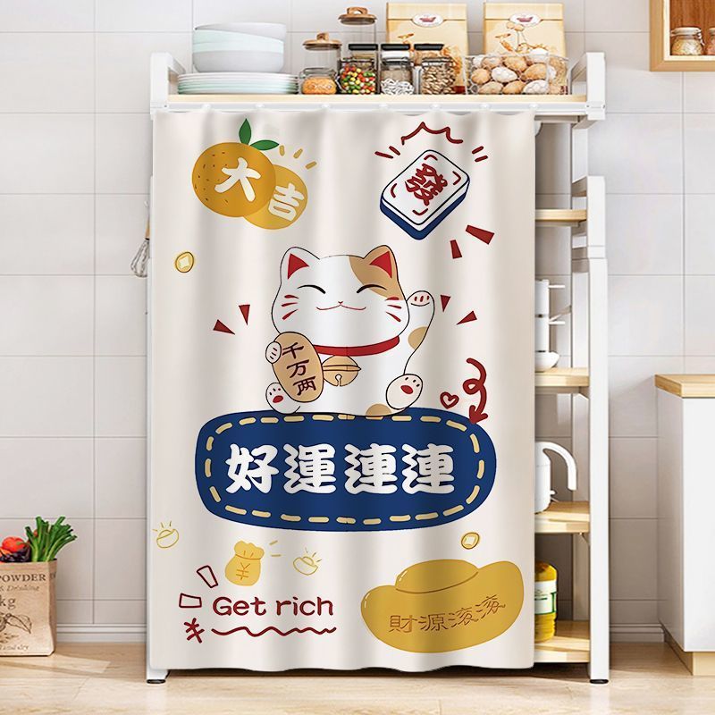 KTX-514579 Dustproof Cartoon Anime Storage Rack Shade Curtain for Wardrobe, Various Sizes Available