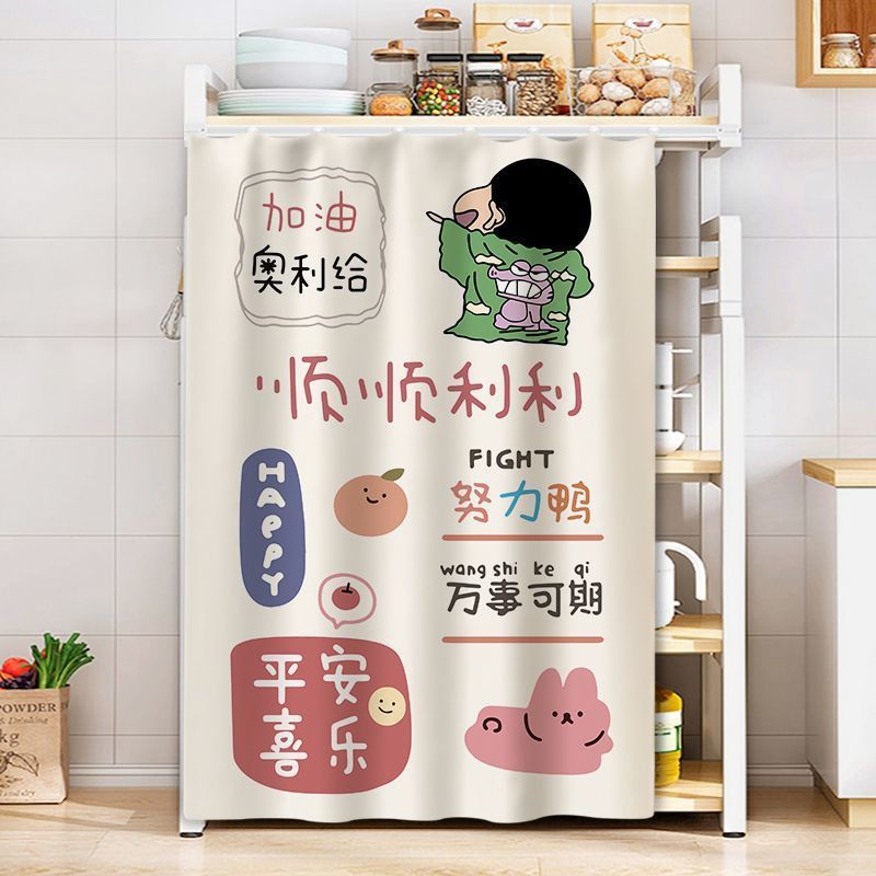 KTX-514579 Dustproof Cartoon Anime Storage Rack Shade Curtain for Wardrobe, Various Sizes Available