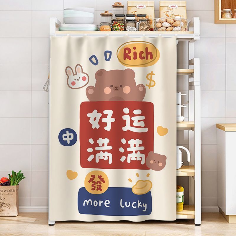 KTX-514579 Dustproof Cartoon Anime Storage Rack Shade Curtain for Wardrobe, Various Sizes Available