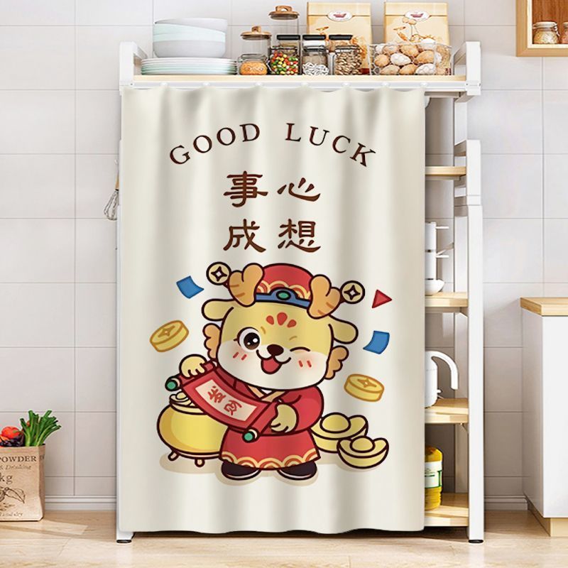 KTX-514579 Dustproof Cartoon Anime Storage Rack Shade Curtain for Wardrobe, Various Sizes Available