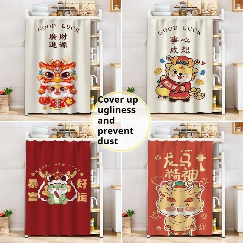 KTX-514579 Dustproof Cartoon Anime Storage Rack Shade Curtain for Wardrobe, Various Sizes Available