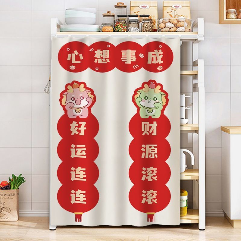 KTX-514579 Dustproof Cartoon Anime Storage Rack Shade Curtain for Wardrobe, Various Sizes Available