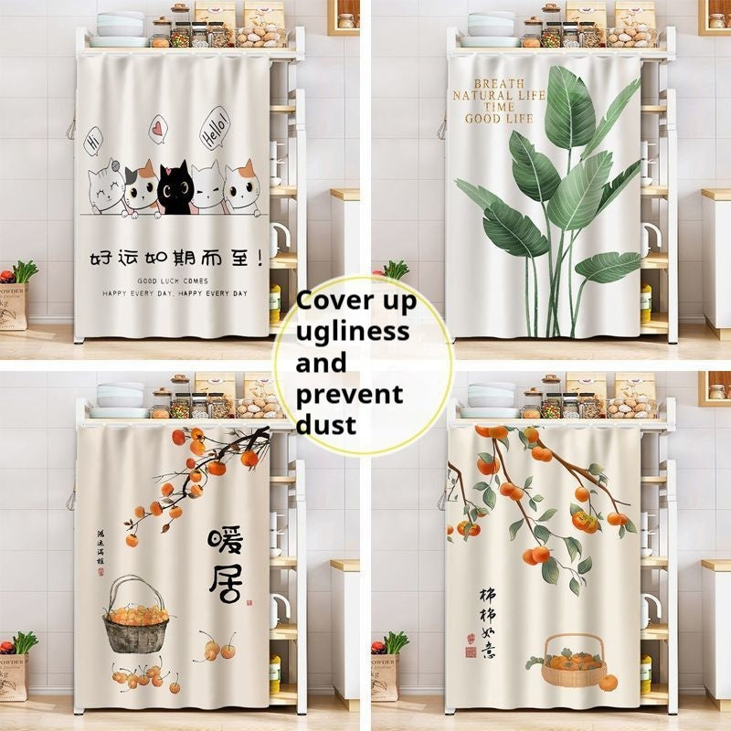 KTX-514579 Dustproof Cartoon Anime Storage Rack Shade Curtain for Wardrobe, Various Sizes Available