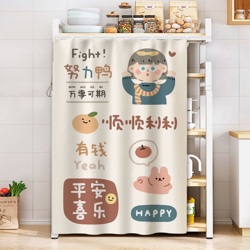 KTX-514579 Dustproof Cartoon Anime Storage Rack Shade Curtain for Wardrobe, Various Sizes Available