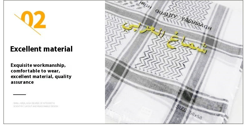 KTX-527955 Men's Qatar Headscarf and Headband Set in Red, White, and Black – Polyester, Letter Pattern for Sun Protection and Outdoor Use