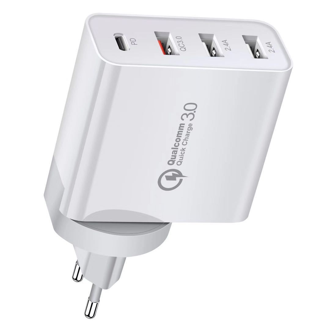 KTX-532051 Fast Charging Mobile Phone Charger with Multi-Port Design in White and Black