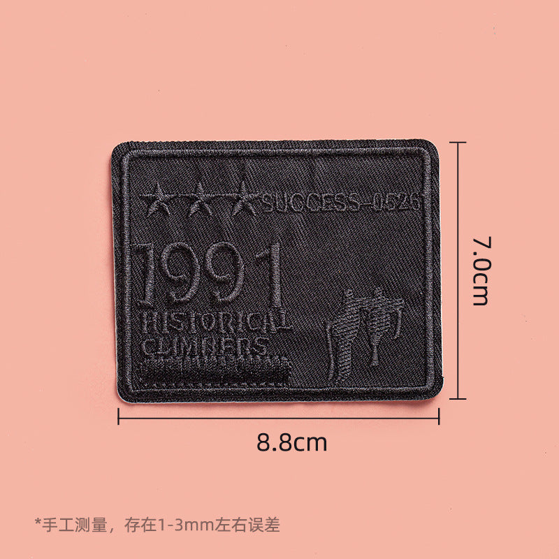 KTX-533971 Self-Adhesive Black Embroidery Patch for Clothing Repair - 6 Stickers Set