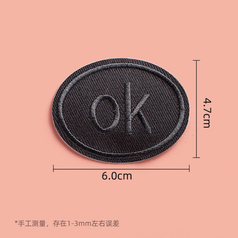 KTX-533971 Self-Adhesive Black Embroidery Patch for Clothing Repair - 6 Stickers Set