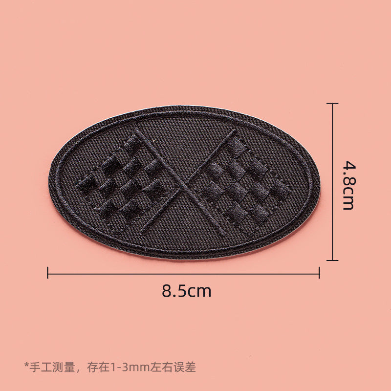 KTX-533971 Self-Adhesive Black Embroidery Patch for Clothing Repair - 6 Stickers Set