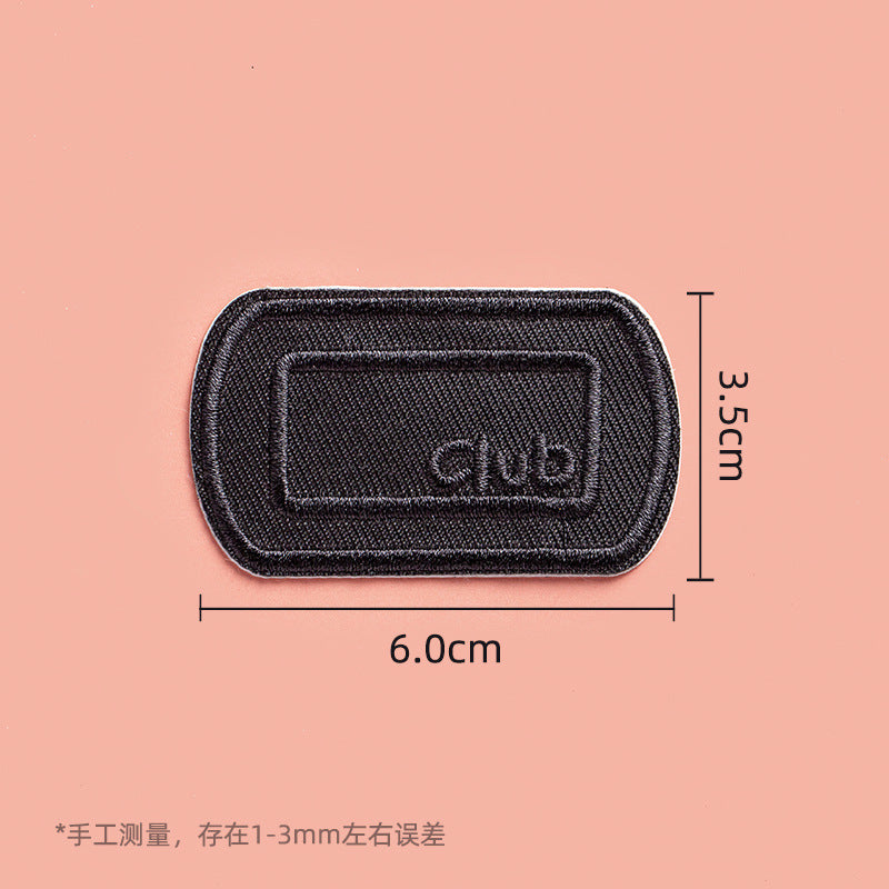 KTX-533971 Self-Adhesive Black Embroidery Patch for Clothing Repair - 6 Stickers Set